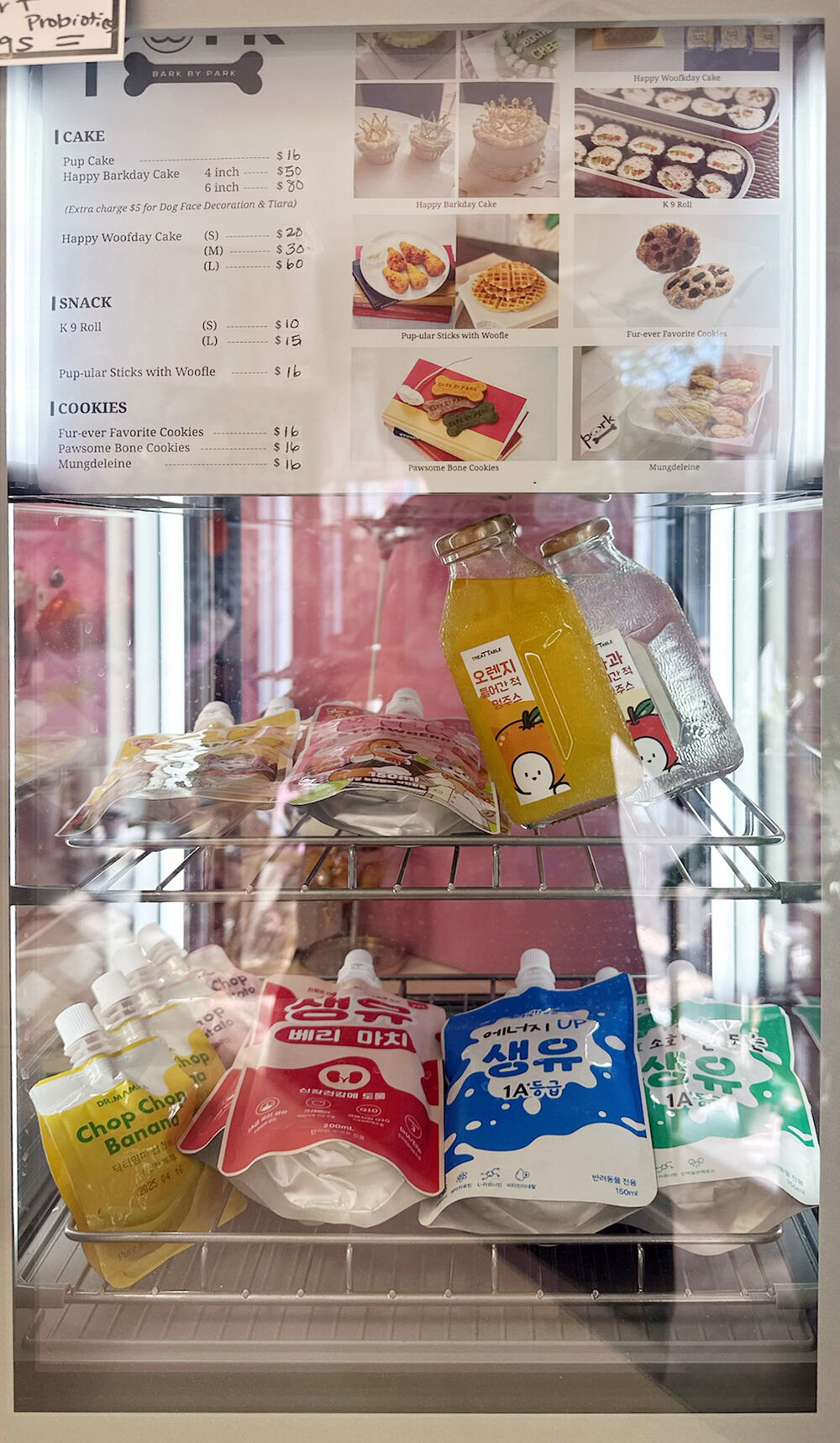 The drinks fridge with dog juices and milks